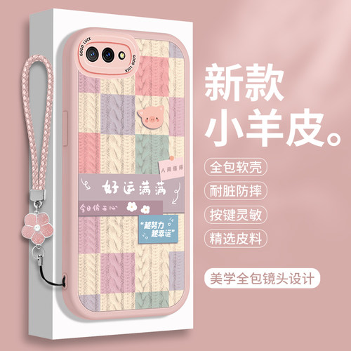 全包软边 镜头保护 亲肤防手汗 不顶膜