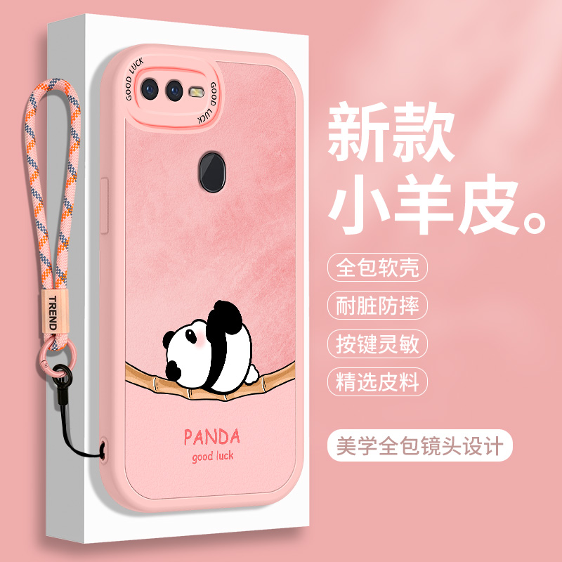 全包软边 镜头保护 亲肤防手汗 不顶膜