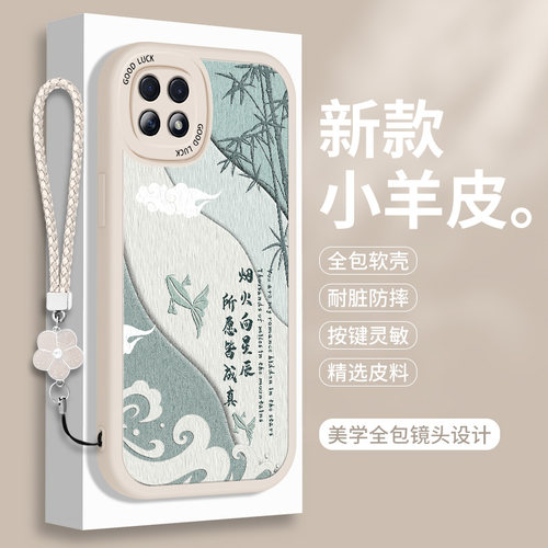 全包软边 镜头保护 亲肤防手汗 不顶膜