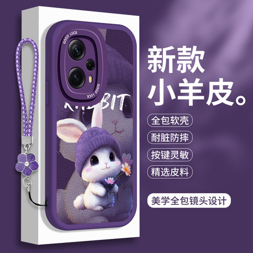 全包软边 镜头保护 亲肤防手汗 不顶膜