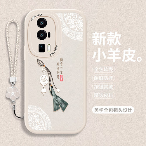全包软边 镜头保护 亲肤防手汗 不顶膜