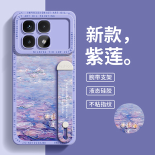復古全包保護套Redmi天使眼油畫por防摔支架軟殼女 適用紅米K80手機殼腕帶小米RedmiK70Pro液態硅膠k70至尊版