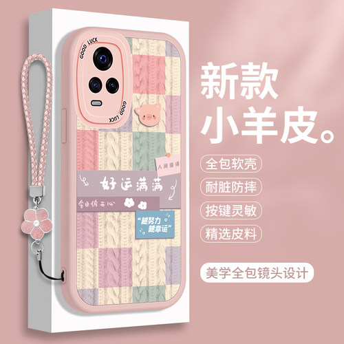 全包软边 镜头保护 亲肤防手汗 不顶膜