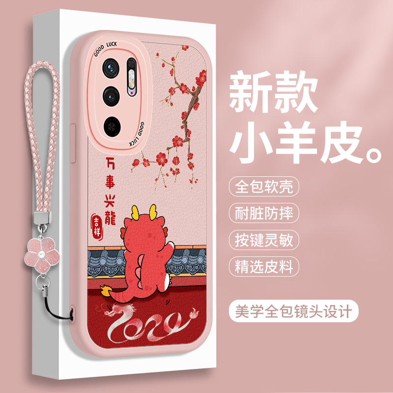 全包软边 镜头保护 亲肤防手汗 不顶膜