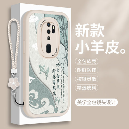 全包软边 镜头保护 亲肤防手汗 不顶膜