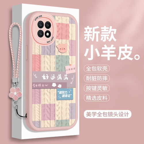 全包软边 镜头保护 亲肤防手汗 不顶膜