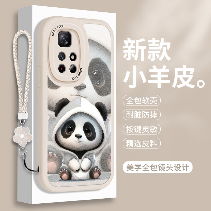 熊猫适用红米Note11TPro+手机壳小羊皮小米RedmiNote11TPor十硅胶notet11T全包Redmi防摔pro保护套nont女n0te