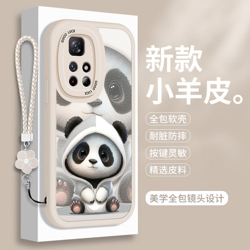 全包软边 镜头保护 亲肤防手汗 不顶膜
