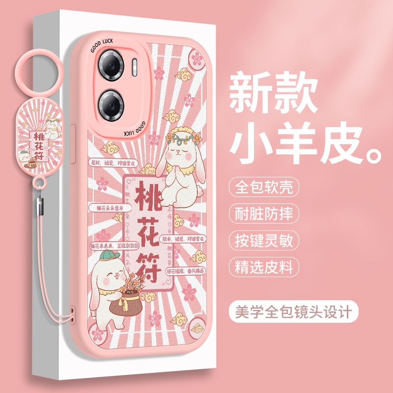 全包软边 镜头保护 亲肤防手汗 不顶膜