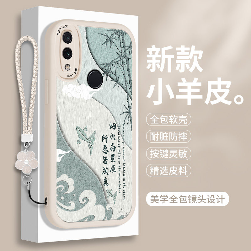 全包软边 镜头保护 亲肤防手汗 不顶膜