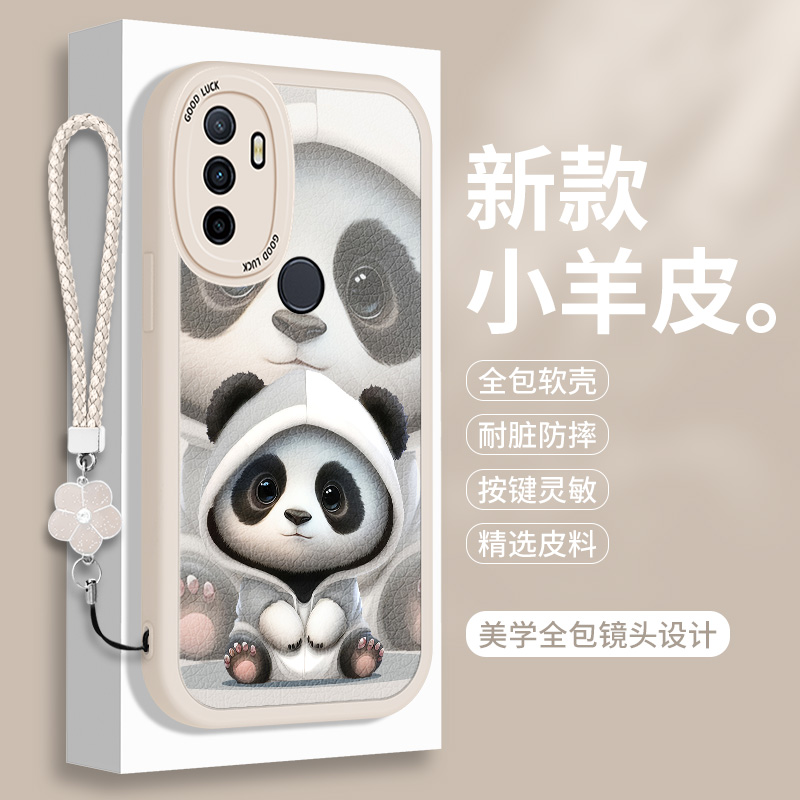 全包软边 镜头保护 亲肤防手汗 不顶膜