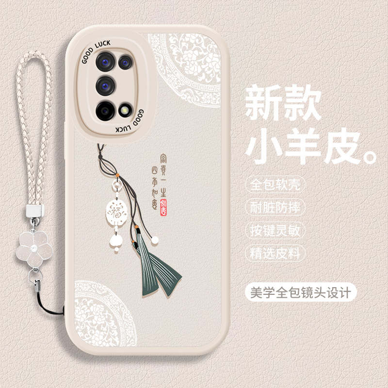 全包软边 镜头保护 亲肤防手汗 不顶膜