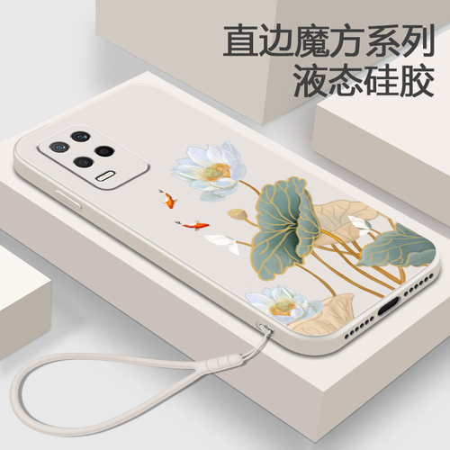 亲肤手感 轻薄 耐脏 可水洗 抗指纹