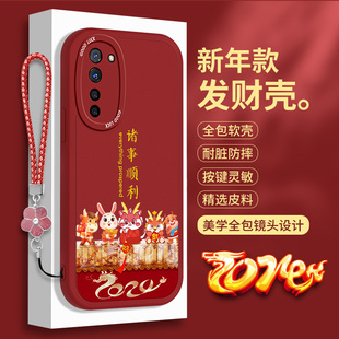 新年适用OPPOK7的手机壳龙年K7X小羊皮0pp0硅胶全包OPPOkX防摔opk本命年oppk红色opopk诸事顺利ⅹ保护套oppo