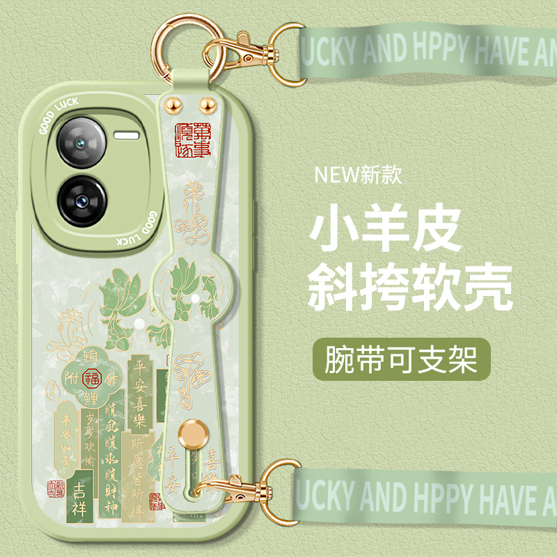 全包软边 镜头保护 亲肤防手汗 不顶膜