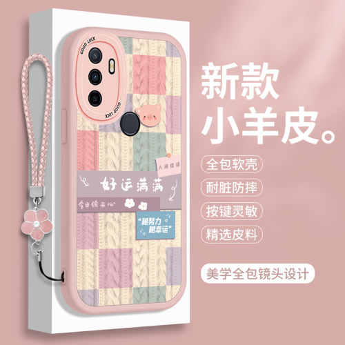 适用oppoA32的手机壳OPPO A35新款a36小羊皮oppa全包opa防摔opopa机保护套opρoa男女0pp0硅胶opp0软壳0ppoa