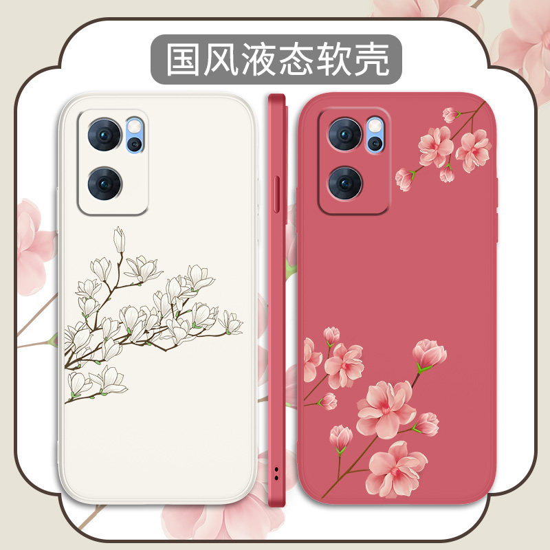 中国风适用OPPOReno7手机壳Reno7se液态硅胶Reon7Pro全包女款OPPO防摔外壳Ren7por国潮图案opopReno女生软壳