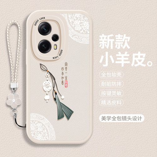 全包软边 镜头保护 亲肤防手汗 不顶膜