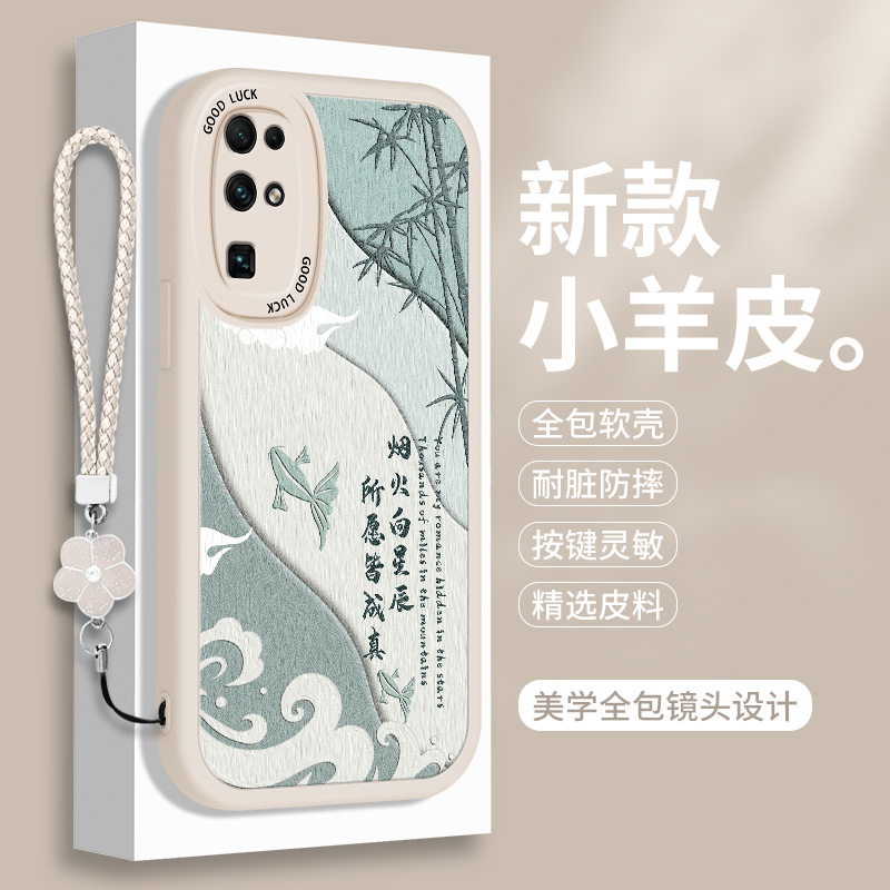 全包软边 镜头保护 亲肤防手汗 不顶膜