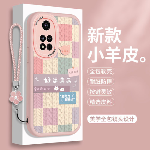 全包软边 镜头保护 亲肤防手汗 不顶膜