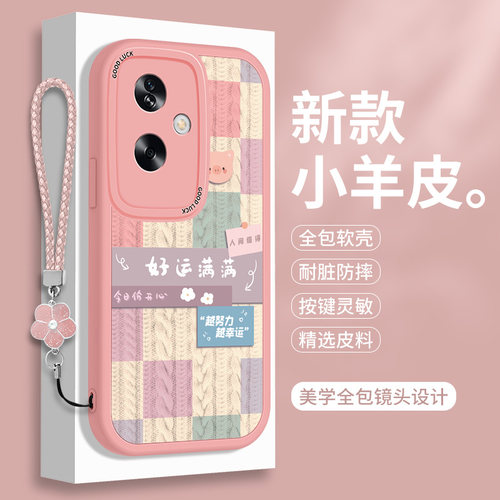 全包软边 镜头保护 亲肤防手汗 不顶膜