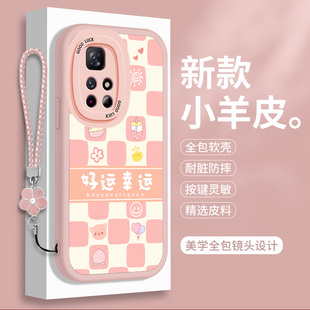 小羊皮适用红米Note11TPro+手机壳格子RedmiNote11TPor十硅胶小米notet11T好运Redmi全包Pro防摔noto套n0te女