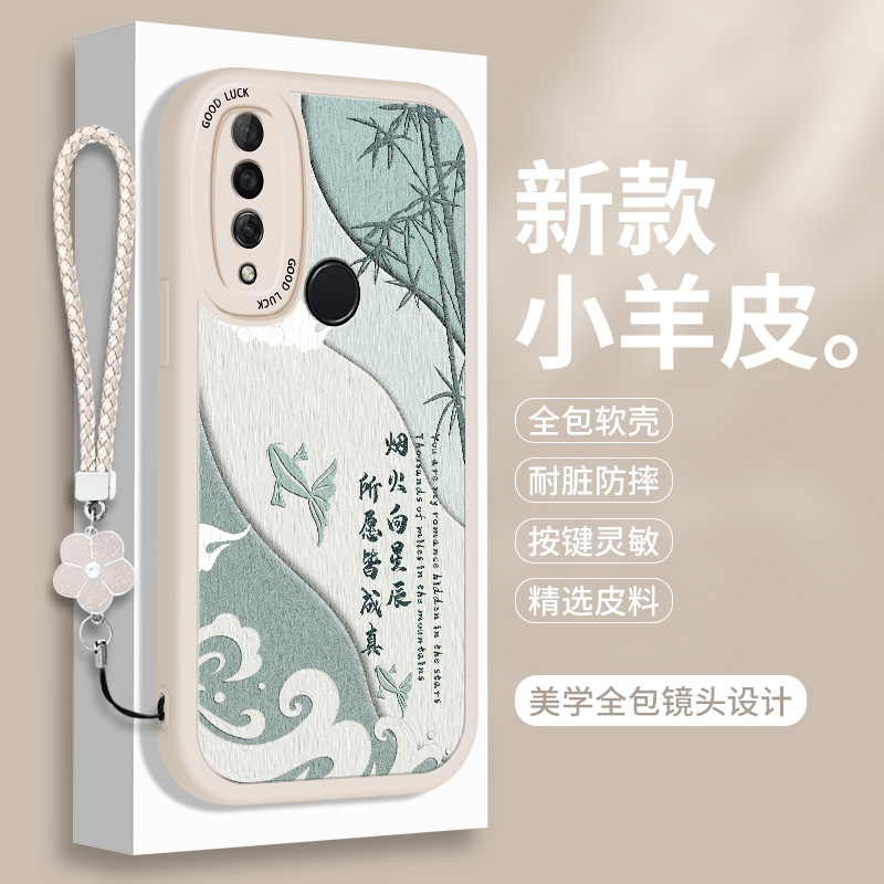 全包软边 镜头保护 亲肤防手汗 不顶膜