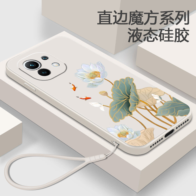 中国风适用小米11手机壳mi11Pro液态硅胶Ultra荷花软壳女m青春十一至尊纪念版小众全包lite复古u至尊版保护套
