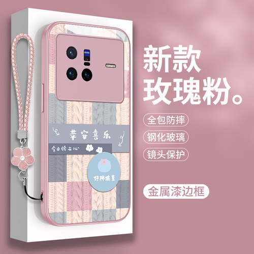 镜头保护 防尘防污 亲肤手感