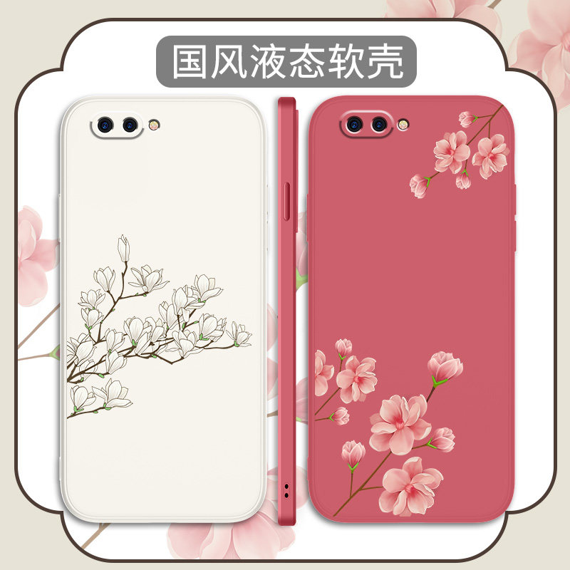 中国风适用OPPOR11手机壳r11plus液态硅胶r11s全包R11sPlus防摔OPPO套opopr女生puls小清新r11t国潮st软壳opr