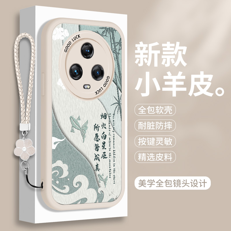 全包软边 镜头保护 亲肤防手汗 不顶膜