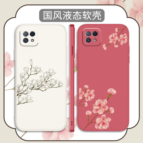 亲肤手感 轻薄 耐脏 可水洗 抗指纹