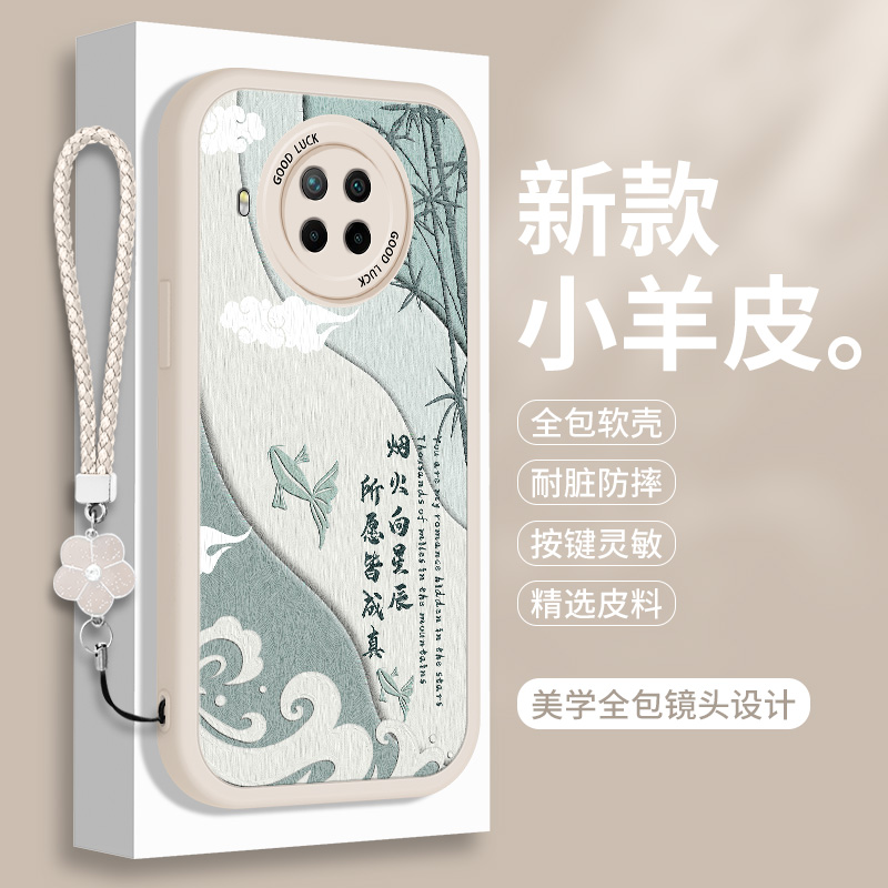 全包软边 镜头保护 亲肤防手汗 不顶膜