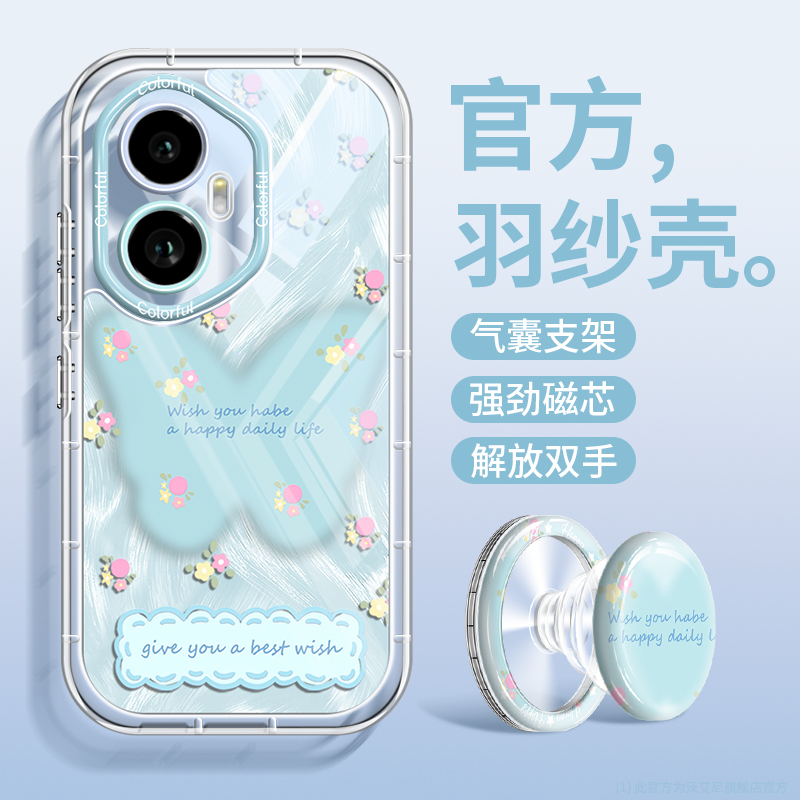 全包镜头保护 防摔气囊 不顶膜