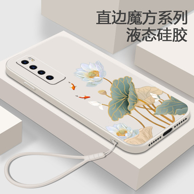 中国风适用华为Nova7手机壳5G液态硅胶nove7SE荷花软壳女7Pro高级n7ES活力版7i小众Por全包Pr0超薄防摔p套75G