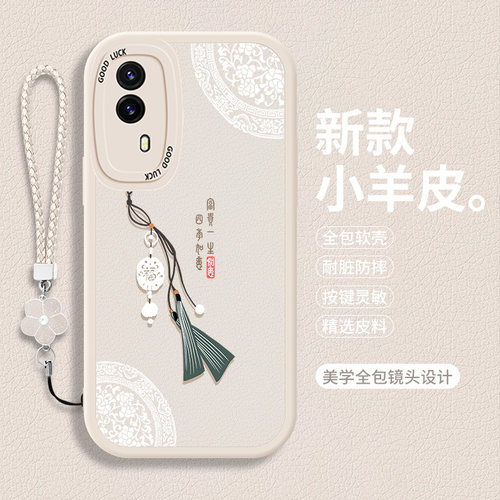 全包软边 镜头保护 亲肤防手汗 不顶膜