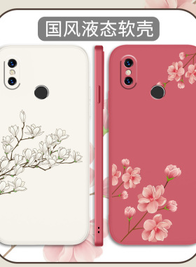 中国风适用小米8手机壳Mi8SE液态硅胶Ml8青春版国潮软壳m8透明探索版薄款八后指纹保护套8lite女8ud全包复古