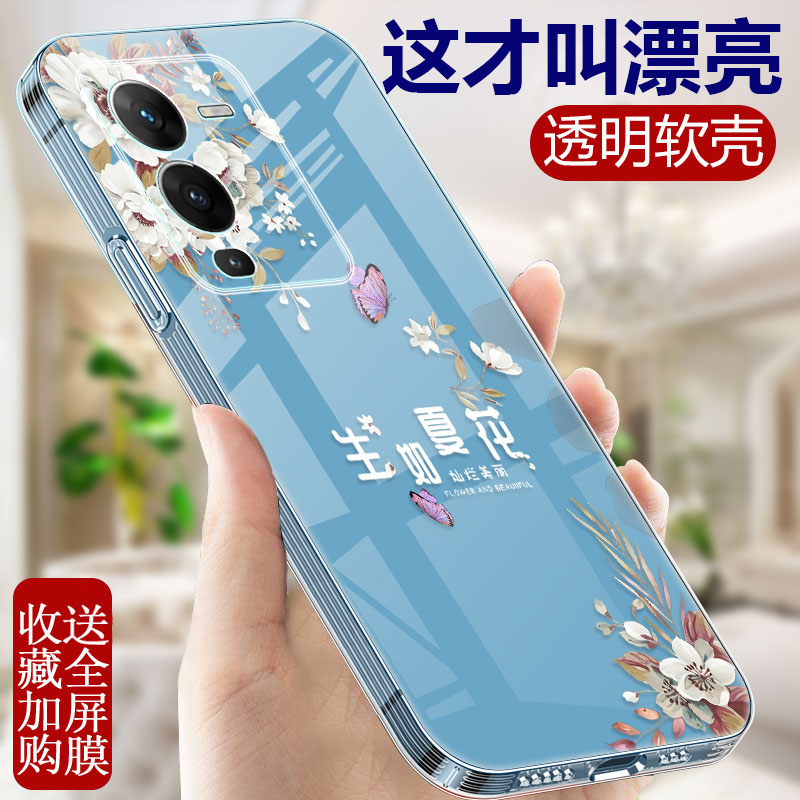 亲肤手感 轻薄 耐脏 可水洗 抗指纹