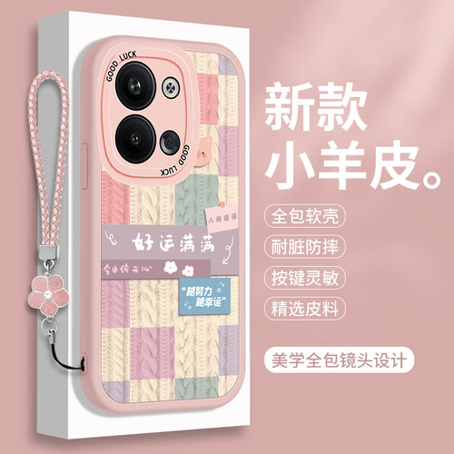 全包软边 镜头保护 亲肤防手汗 不顶膜