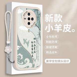 适用vivoS6手机壳vivo vovos全包viv0防摔vovis保护套vivoSi S5硅胶S1小羊皮S1Pro步步高维沃女vivis网红女款