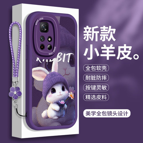 全包软边 镜头保护 亲肤防手汗 不顶膜