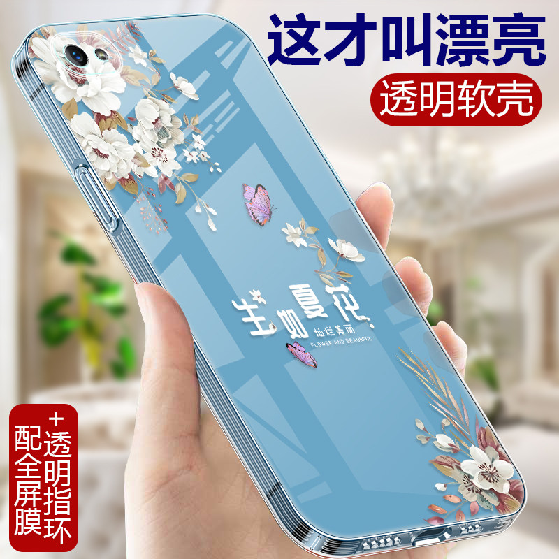 适用vivoX9的手机壳透明硅胶vivo X9Plus软壳女X9SPlus全包边X9S防摔SL保护套男Plusl耐脏vivix超薄vovox叉9i