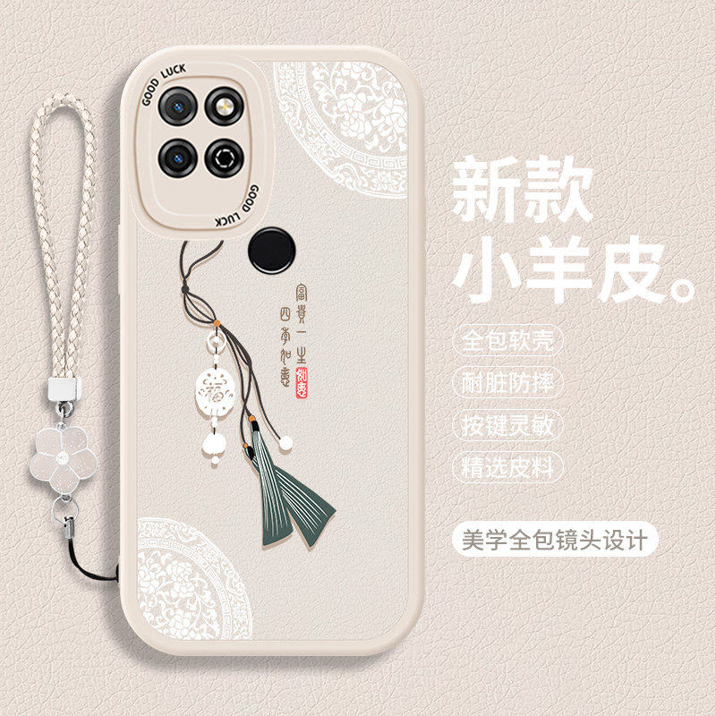 适用小羊皮华为荣耀play5手机壳新款HonorPlay5t硅胶honor全包防摔piay5t活力版保护套女活力板paly女生plαy