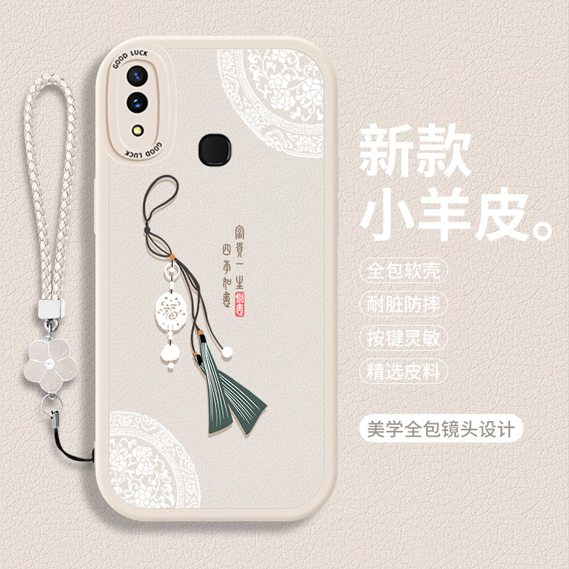 全包软边 镜头保护 亲肤防手汗 不顶膜