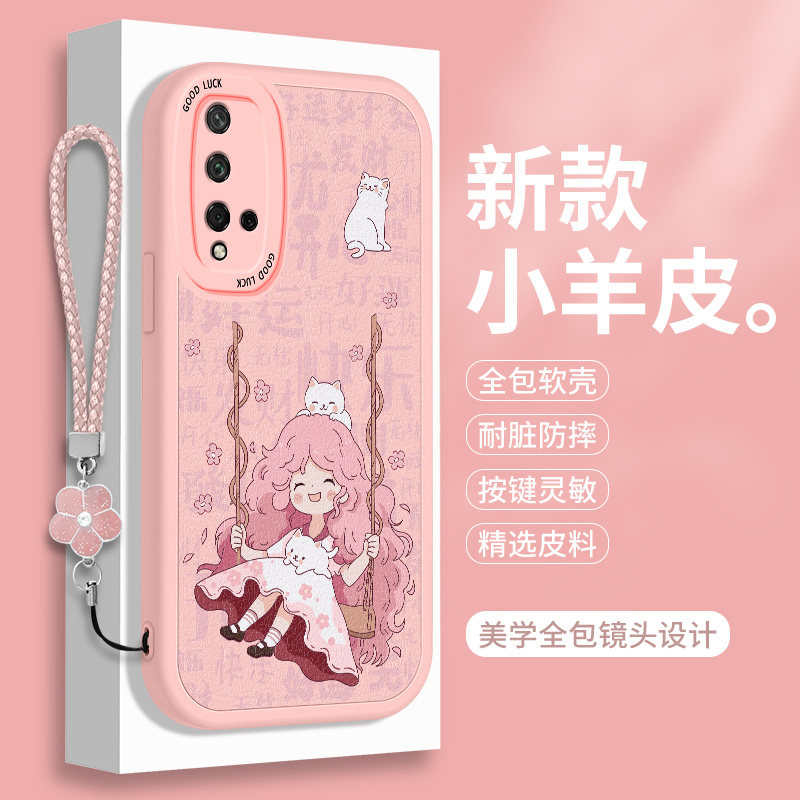 全包软边 镜头保护 亲肤防手汗 不顶膜