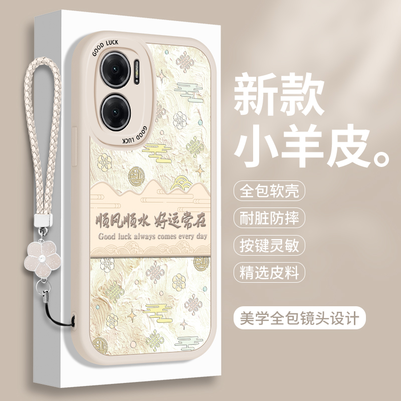 全包软边 镜头保护 亲肤防手汗 不顶膜