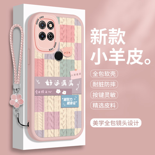 全包软边 镜头保护 亲肤防手汗 不顶膜