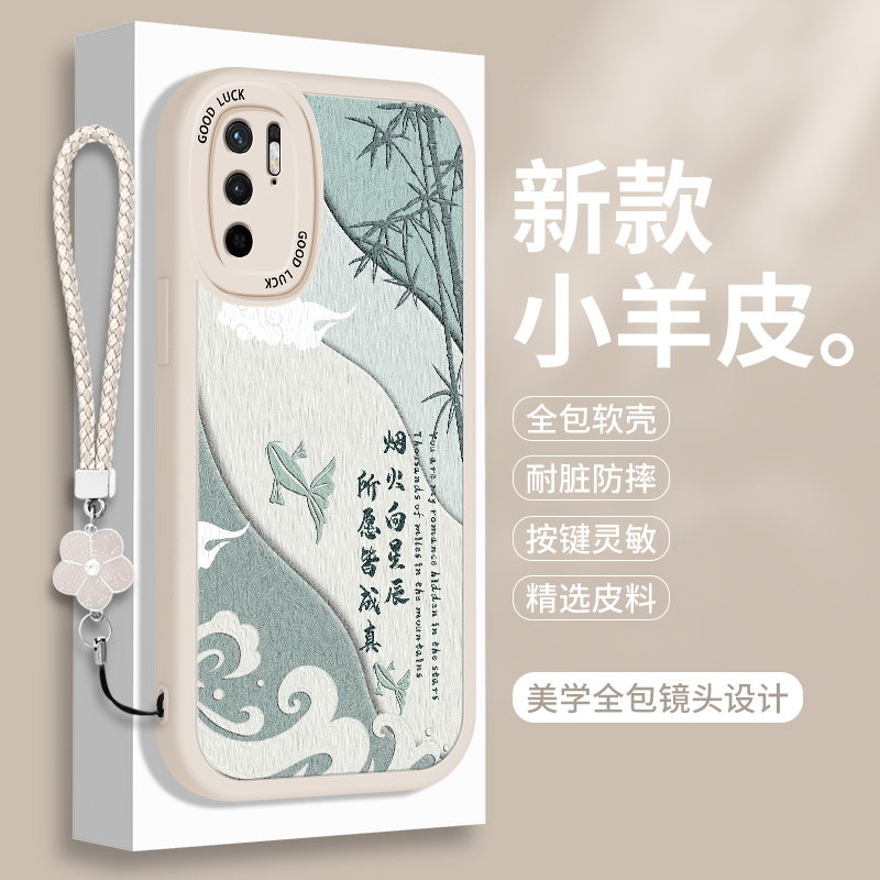 全包软边 镜头保护 亲肤防手汗 不顶膜