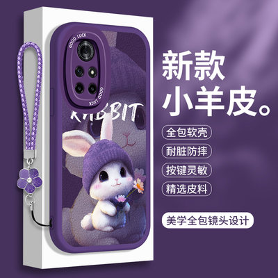 小羊皮适用华为nova8的手机壳鼎桥n8Pro硅胶8pro兔子8SE活力版nove卡通男女nowa全包nava防摔novo保护套note