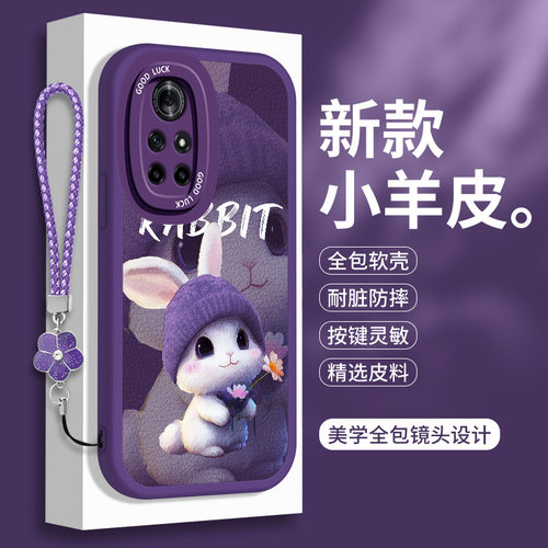 全包软边 镜头保护 亲肤防手汗 不顶膜